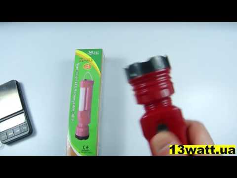 Обзор ручного аккумулятрного фонаря Yajia yj 211