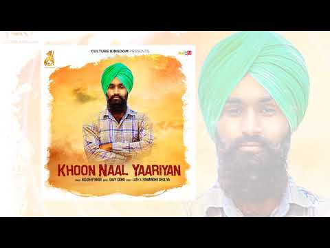 Khoon Naal Yaariyan