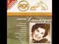 Libertad Lamarque Arrancame La Vida