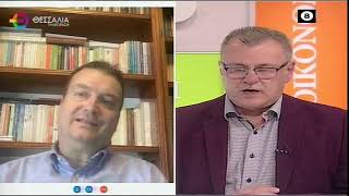 ΟΙ ΝΕΟΙ ΔΑΣΜΟΙ_ΑΠΟΣΤΟΛΟΣ ΔΟΝΤΑΣ 27 02 2025