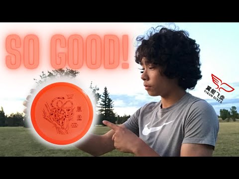 Is this the best Yikun Midrange? // Yikun Discs Zheng Review