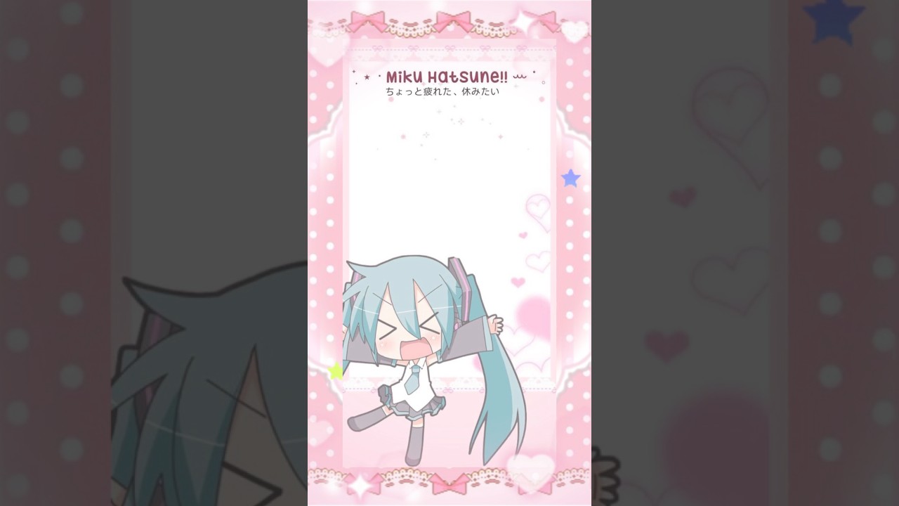 cutecore homescreens/wallpapers!   ^^ 💗🐾💤 #cutecore #cute #kawaii #sanrio #mlp #pink #foryou