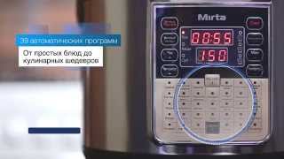 Mirta MC-2211 - відео 2