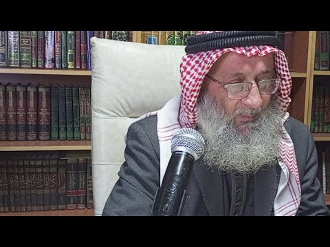 درس التفسير 113