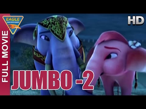 Jumbo 2