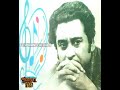 E Jibon Furiye Jedin Kishor Kumar Super Hitz Song