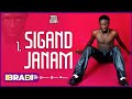 Papa T Sigand Janam Official Audio