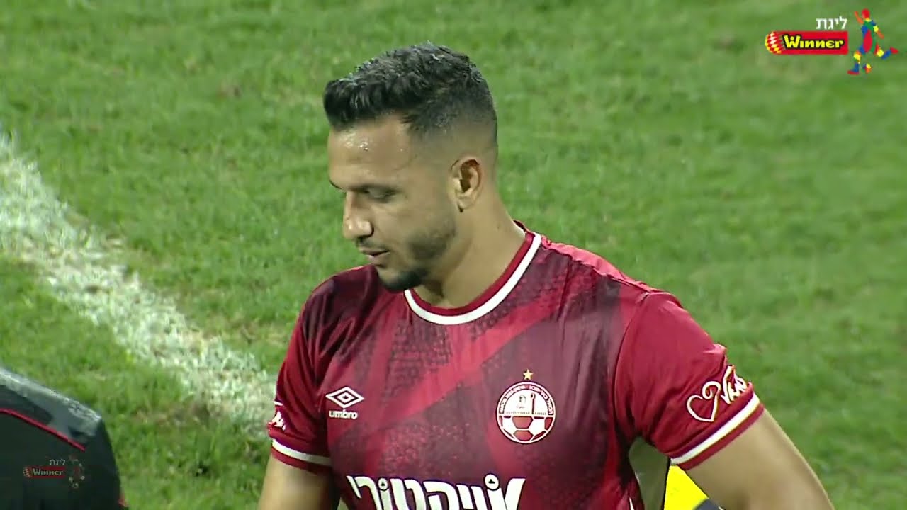 Maccabi Bney Reine vs Hapoel Be'er Sheva Highlights