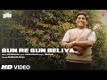 Sun Re Sun Beliya By Dikshant | Irshad Kamil, AR Rahman | Siddharth Ahuja | T-Series Listed