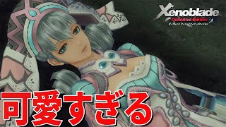 森で出会った少女が可愛すぎる【ゼノブレイド Definitive Edition】#13