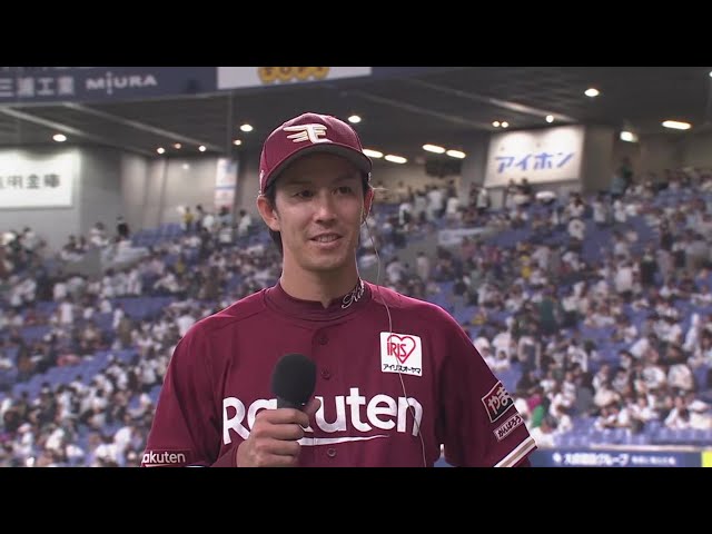 イーグルス・岸孝之投手ヒーローインタビュー 9月16日 オリックス・バファローズ 対 東北楽天ゴールデンイーグルス