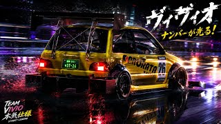 タイムアタックとドラッグレースを全クラスやると貰えるSUBARUヴィヴィオが色々ヤバかった！【フォルツァホライゾン6】