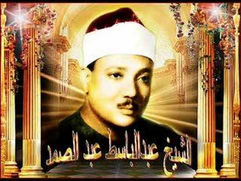 Abdussamed En Muhteşem Rahman Suresi Kalbi Olan Dinlemesin