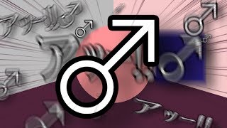 「アッー！♂」しか言わない兄弟