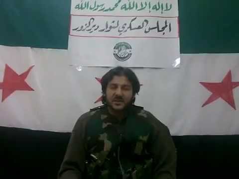 بيان صادر عن كتائب محمد في مدينة دير الزور حول تكثيف الهجمات ضد قوات النظام رداً على المجازر