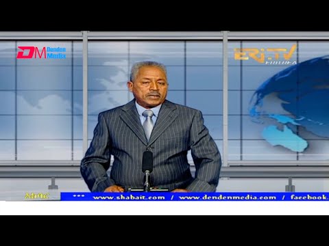 News in Tigre for December 7, 2021 - ERi-TV, Eritrea