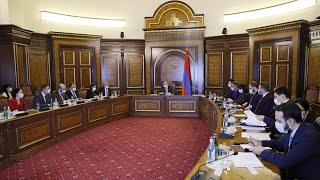 Ինդեքս 11.01.2022