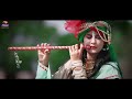 Mera Sawariya Krishna Janmashtami Special Mixing By VEER TEJA JI STUDIO ALAI NAGAUR