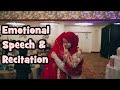 Emotional Speech And Recitation Maryam Masud Wedding Reception Of Mayeesha A Bonding Forever