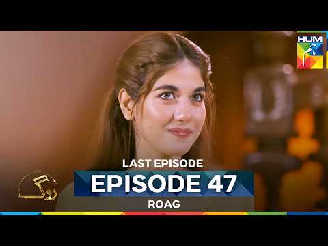 Roag Episode 47 - FINAL