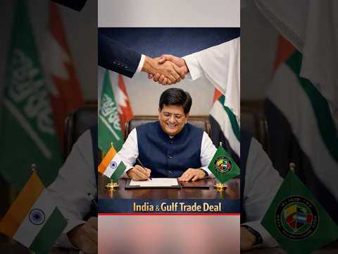 India-GCC Trade Deal: Winners, Opportunities & Economic Impact 😍 - CA Akshay Jain.