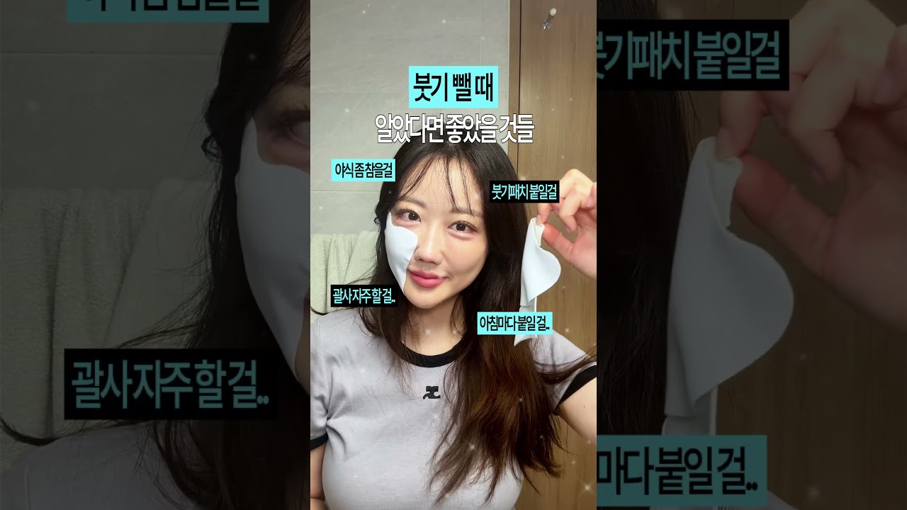 뷰티 브랜드 잠재고객 관심도 3배 상승