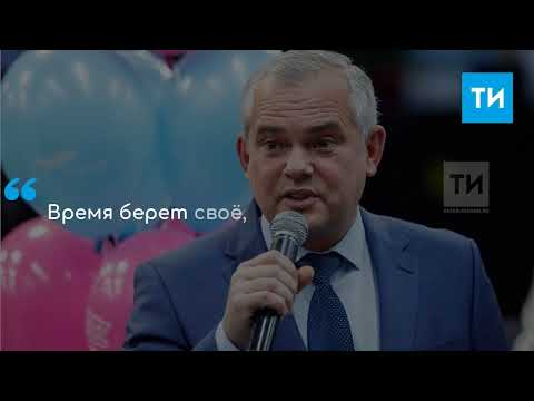 Аэропорт «Казань» отремонтировал столовые хосписа