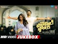 The Family Star Video Jukebox Vijay Deverakonda Mrunal Thakur Gopi Sundar Parasuram
