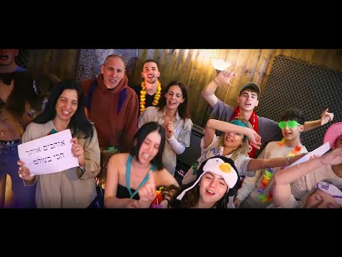 בת מצווה - הקלטת שיר באולפן