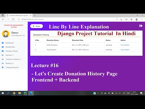 16 Python Django Project || Donation Management System || Hindi