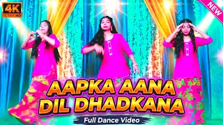 Download lagu Aapka Aana Dil Dhadkana : 4K Video Song | Kumar Sanu | Alka Yagnik | Sanjay Dutt | Mahima Chaudhry mp3 Download lagu Aapka Aana Dil Dhadkana : 4K Video Song | Kumar Sanu | Alka Yagnik | Sanjay Dutt | Mahima Chaudhry mp3