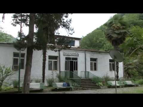 Kurorti sulori / კურორტი სულორი