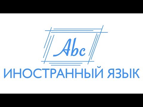 Сайт министерства образования саратовской области жалобы