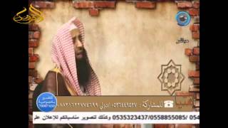 12-72/ هل يجوز للمعتدة أن تذهب لزيارة اخاها ؟ ll الشيخ عبد المحسن الزامل image