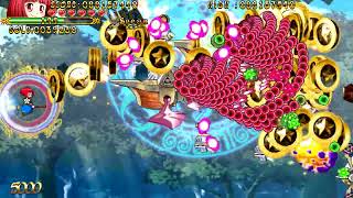[Trouble☆Witches Origin]COTTOn WALPURGIS NIGHT ALL 521,707,010
