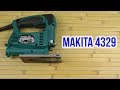 Makita 4329 - видео