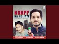 Khapp Na Ho Jaye