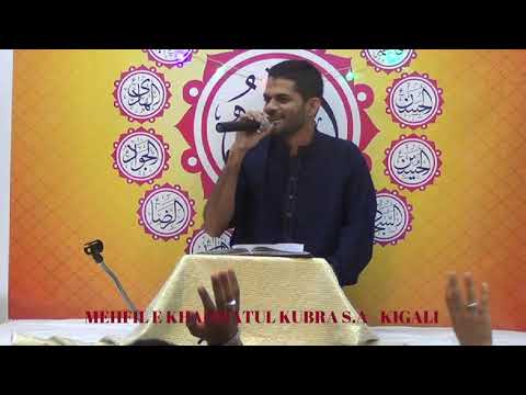 Jashan e Wiladat Imam Muhammad Baqir a.s | Syed Wajahat Rizvi | 01st Rajab 1441