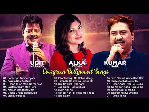 Best Of Udit Narayan, Alka Yagnik, Kumar Sanu Songs // 90's Evergreen Bollywood Songs Jukebox