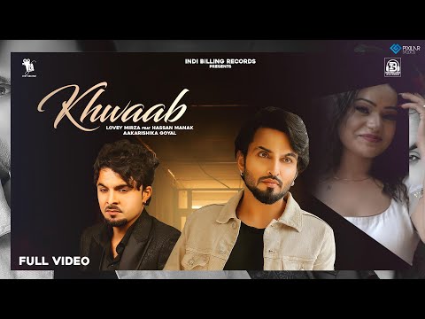 Khwaab