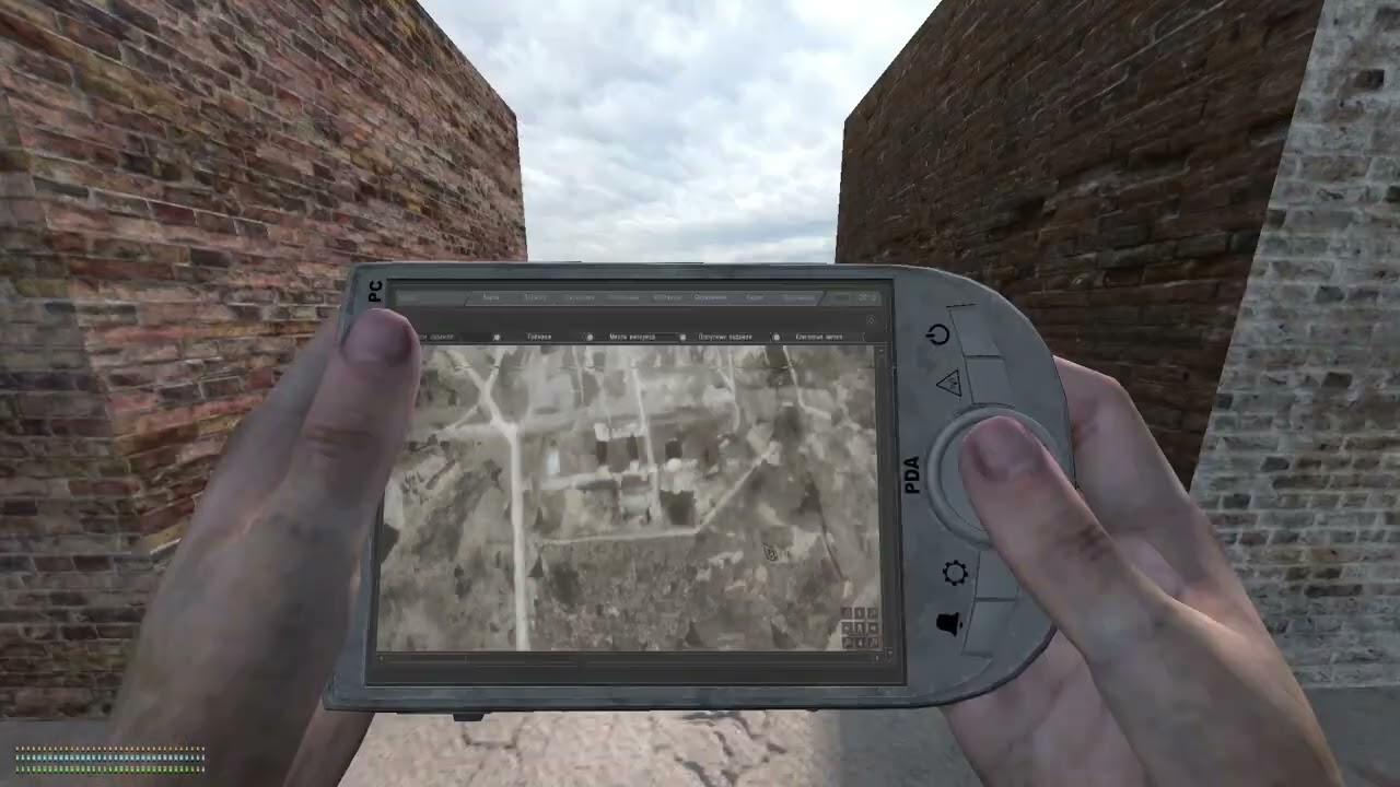 S.T.A.L.K.E.R. Anomaly - Fatal Error - Integration with PDA Hacking