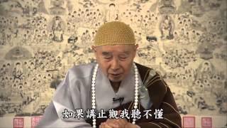 Re: [問卦] 有章嘉活佛的八卦嗎？