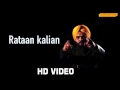 Latest Punjabi songs 2015  Kulbir Jhinjer - Rataan kalian ft . Desi crew