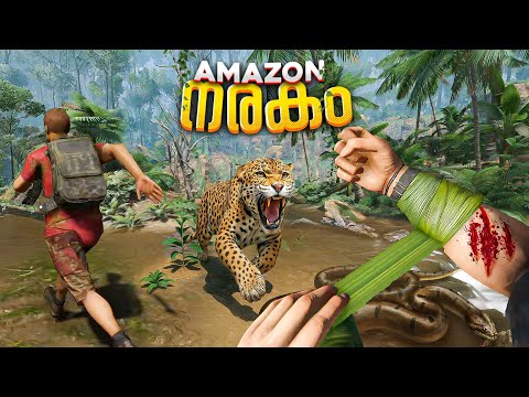 2 idiots Surviving the Most Dangerous Amazon Forest  🤣..!! Green Hell (Multiplayer)