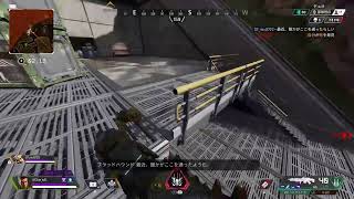 ちょっとだけAPEX シーズン8　参加OK