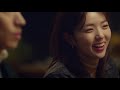 Na Young Joo And Oh Dae Gi