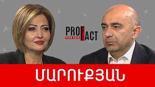 Վարչապետ լինելն ավելի կարևոր չէ, քան Հայաստանի լինելը. Էդմոն Մարուքյան /// ՊՐՈՖՖԱԿՏ