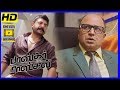 Bhaskar Oru Rascal Climax Scene Bhaskar Oru Rascal Scenes Aftab S Dad Kidnaps Nainika Raghavan