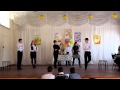 Танец «Джайв - Салат» (6а) 