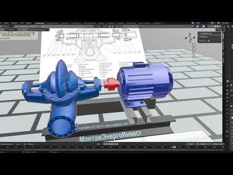 Насос Д 320-70 - фото 1 - id-p1640817631